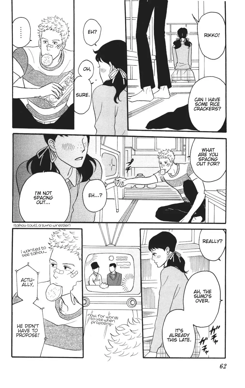 Sakamichi no Apollon Chapter 27 24